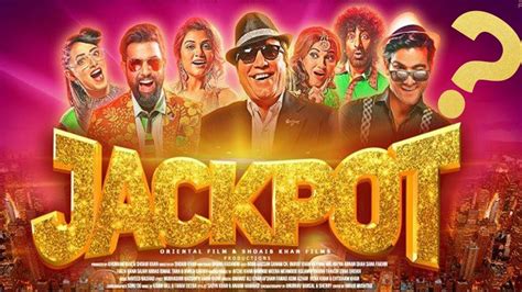 cast of jackpot 2019